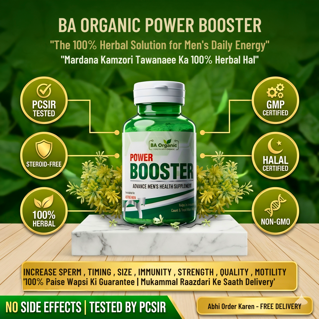 power booster for men (energy & stamina booster)