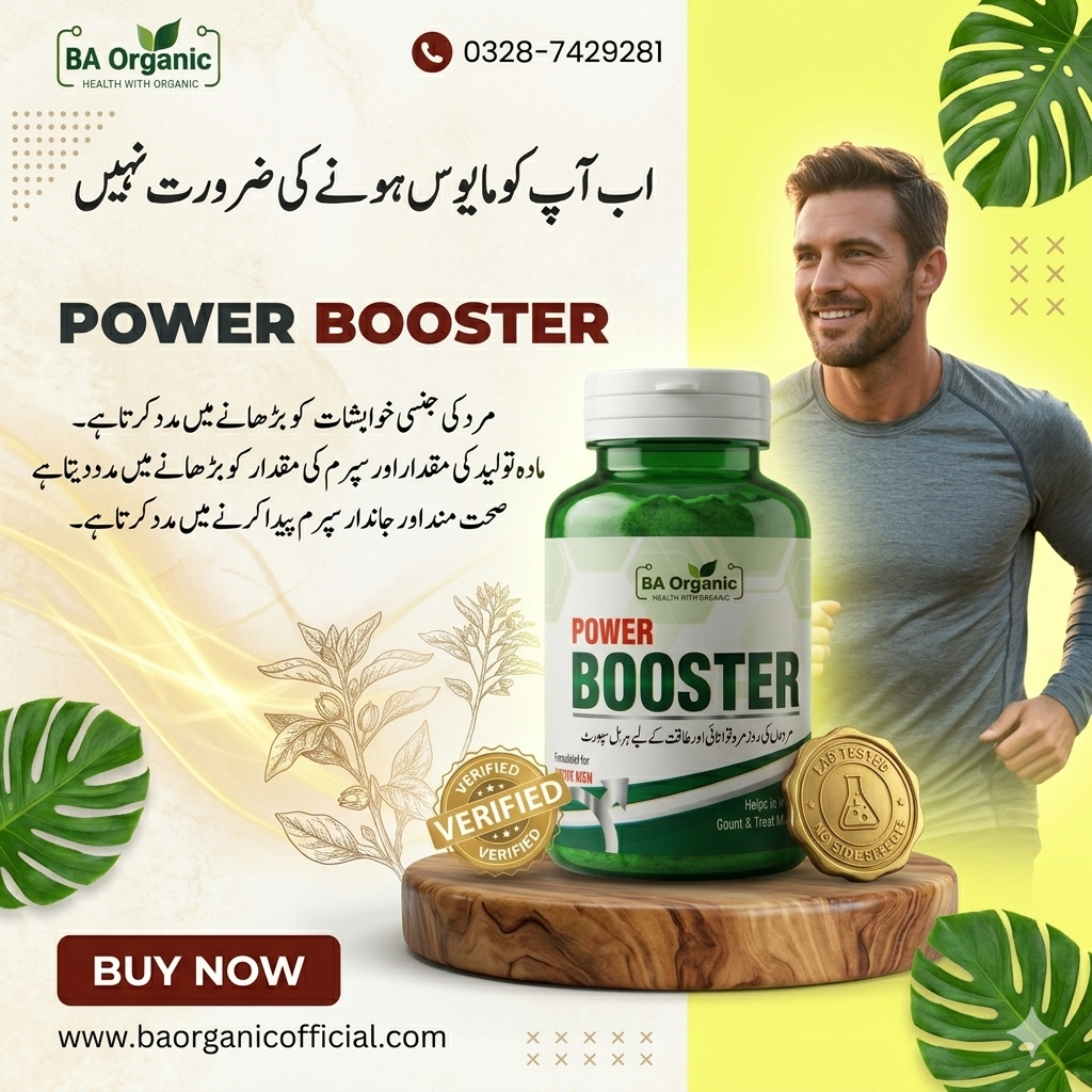 power booster – 100% herbal supplement for stamina & energy power booster – 100% herbal supplement for stamina & energy